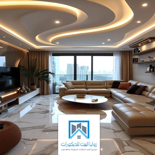 اسقف جبس بورد مودرن جدة