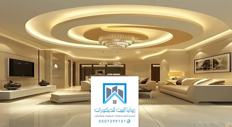 تركيب اسقف جبس بورد جدة