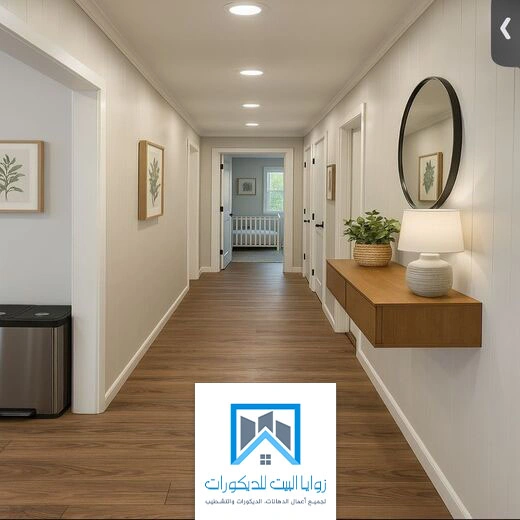 تركيب بلاط باركيه جدة