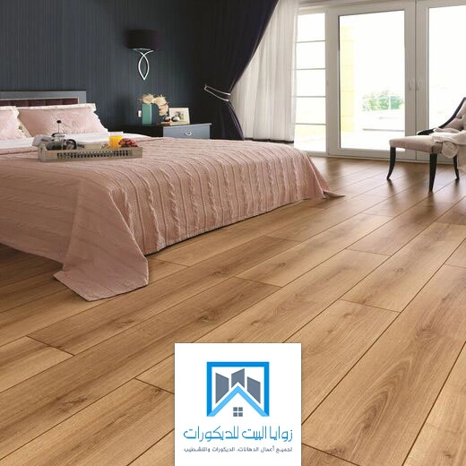 باركيه لغرف النوم جدة