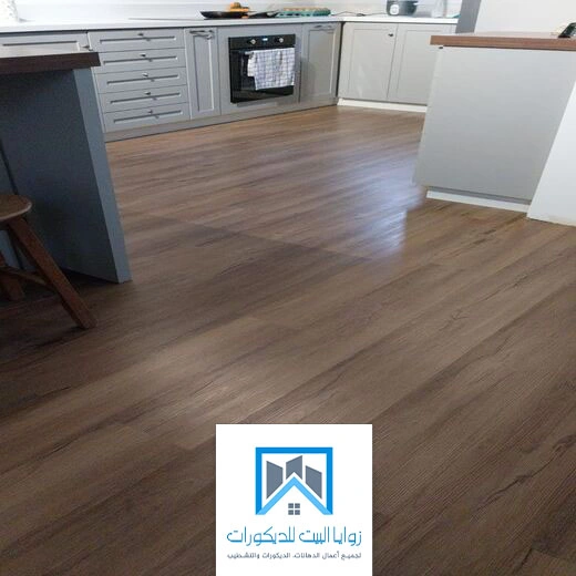 باركيه صالات جدة