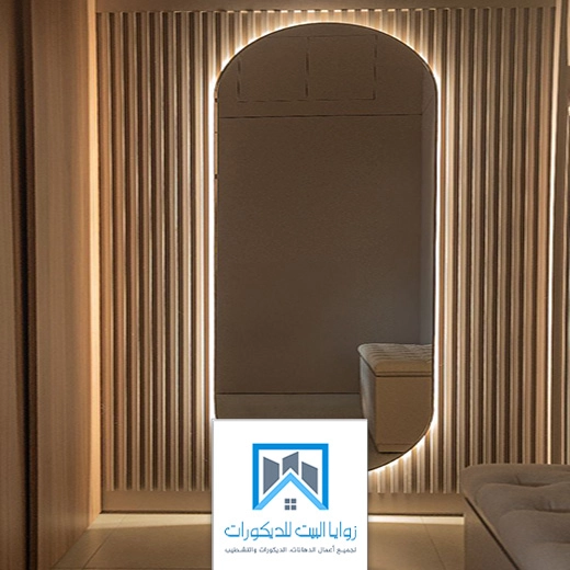 ديكور خشب مع مرايا بجده