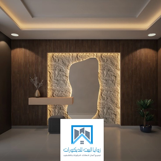 ديكور خشب مع مرايا بجده