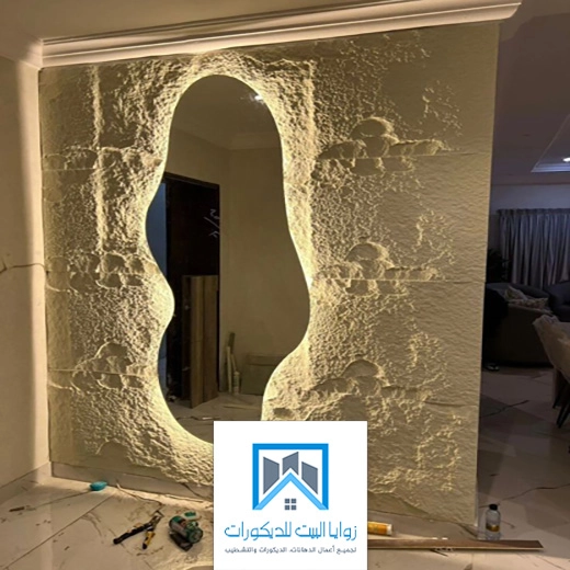 مرايات ديكور طويلة في جدة
