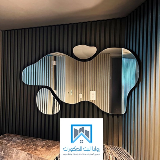 ديكور خشب مع مرايا