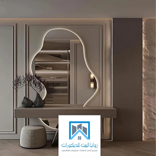 تركيب مرايا ديكور