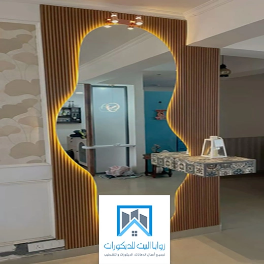 ديكور خشب مع مرايا