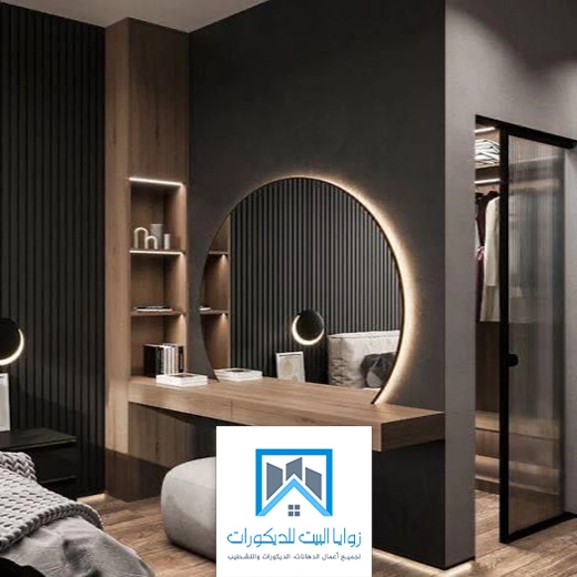 ديكور المرايا في غرف النوم بجده