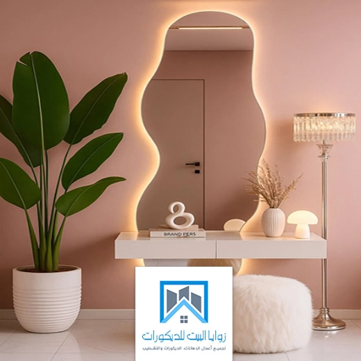 ديكور المرايا في غرف النوم بجده