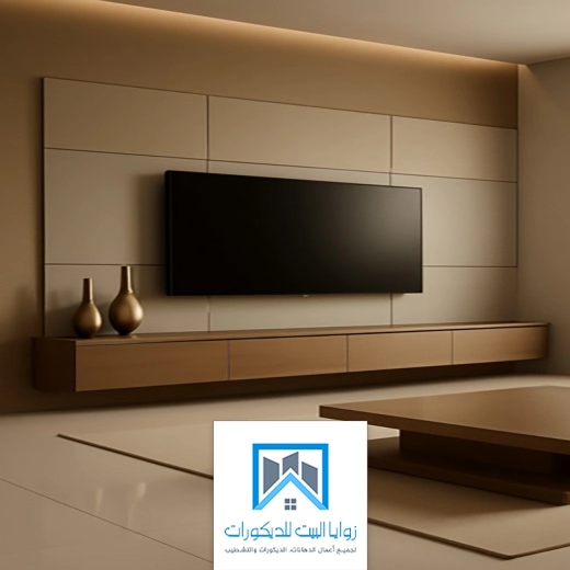 ديكور شاشة مجالس في جده