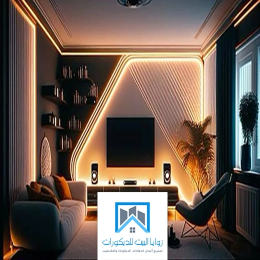 خلفيات شاشة تلفزيون