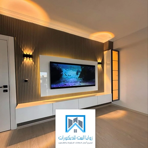 خلفيات شاشة تلفزيون