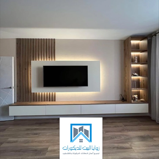 ديكور شاشة مجالس في جده