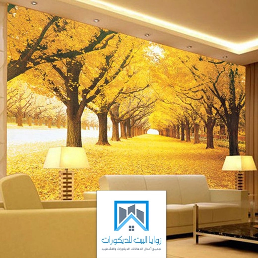 ورق جدران مودرن