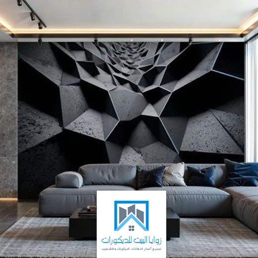 اشكال ورق جدران في جده