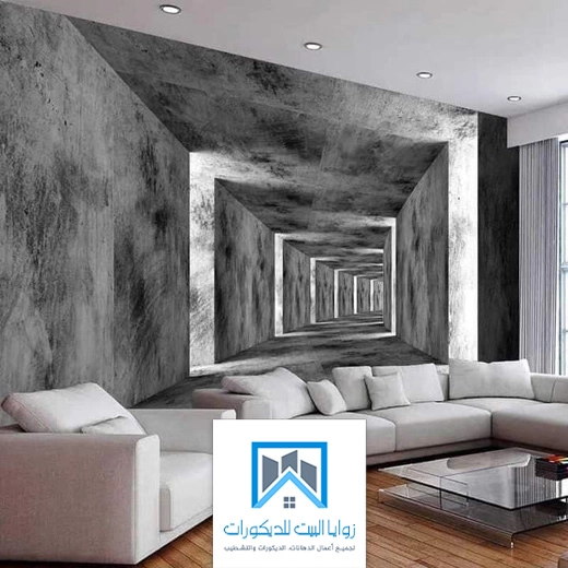 تصاميم ورق جدران 2025