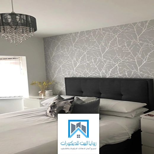 ورق جدران مودرن بجده