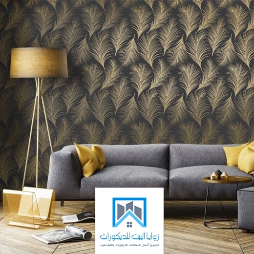 عامل تركيب ورق جدران