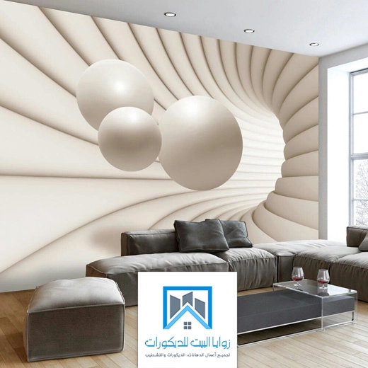 تصاميم ورق جدران 2025 جدة