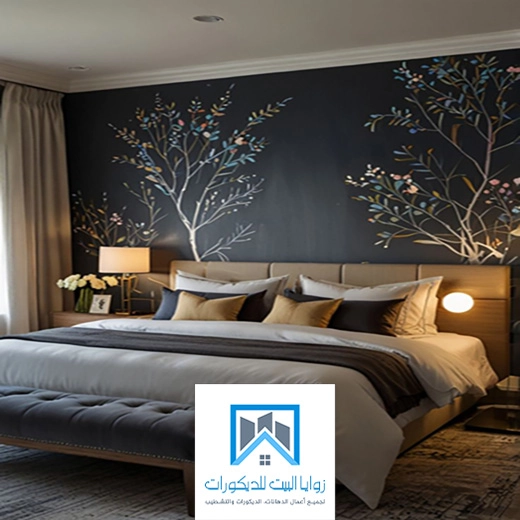 ورق جدران لغرف النوم في جده