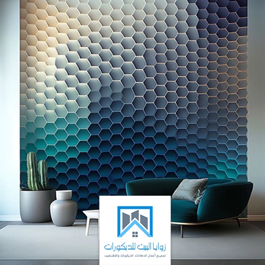 ورق جدران ضد الماء بجده