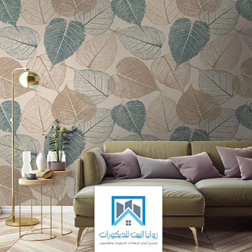 ورق جدران صالات