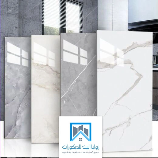 بديل الرخام للغرف جدة