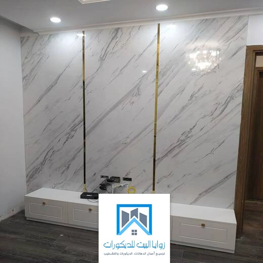 الوان بديل رخام جدة