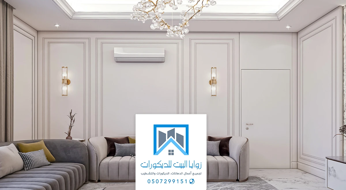 احدث تصاميم الديكورات في جدة