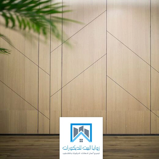 بديل الشيبورد خشبي جدة