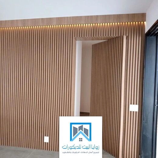 الواح بديل الشيبورد جدة