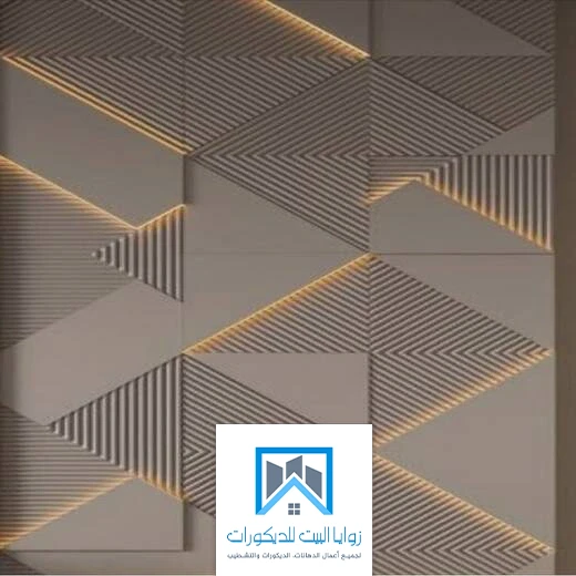 اشكال بديل الشيبورد جدة