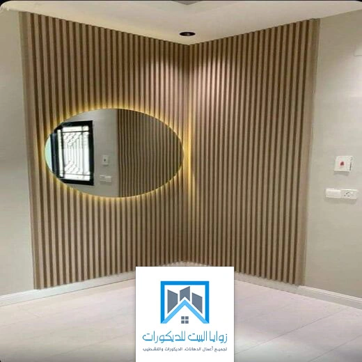 بديل الشيبورد خشبي جدة