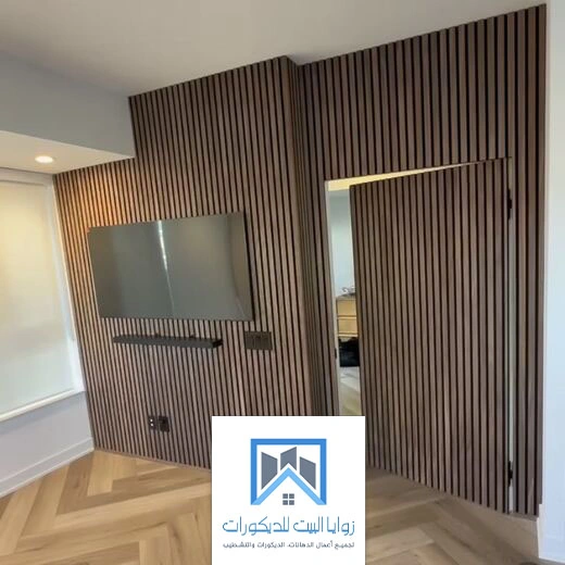 اشكال بديل الشيبورد جدة