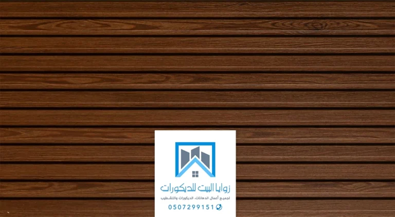 تركيب بديل الشيبورد جدة