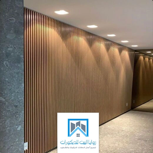 فواصل بديل الشيبورد جدة