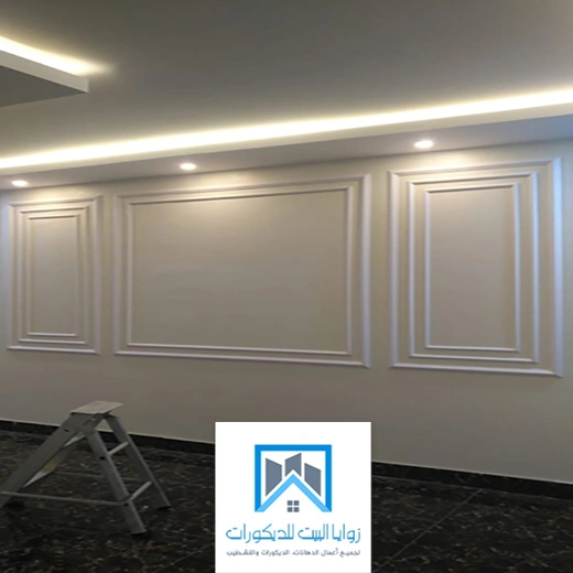 فومات جدران بجدة