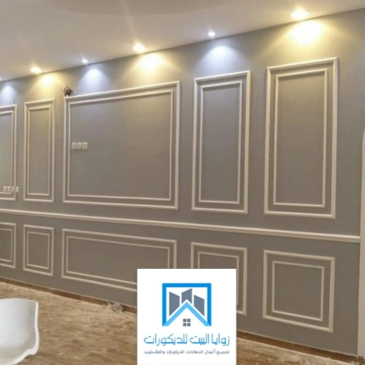 اشكال فومات جداريه بجدة