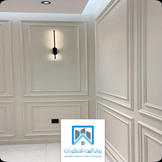 تركيب فومات جدة