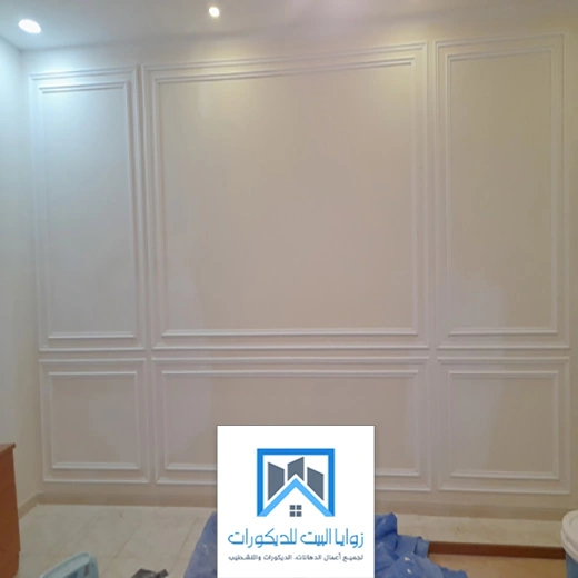 فومات جدران جدة