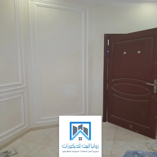 تركيب فومات بجدة