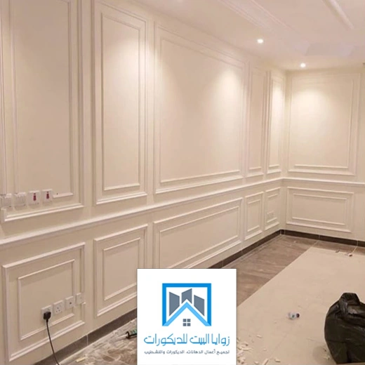 فومات مجالس بجدة