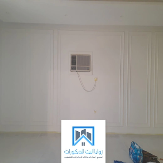 فومات جدران بجدة