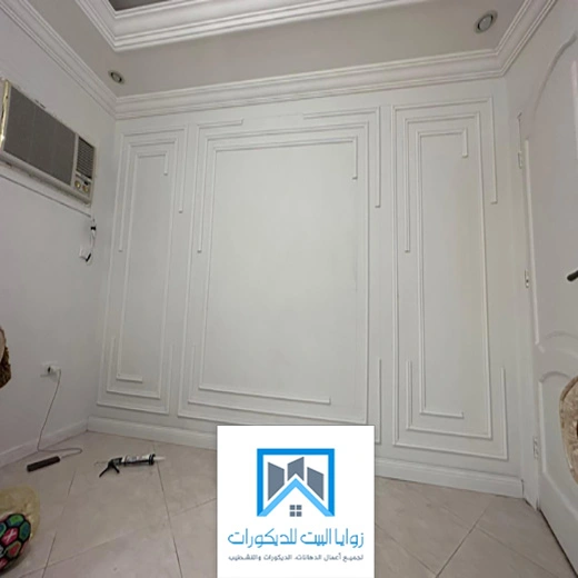 فومات غرف نوم بجدة