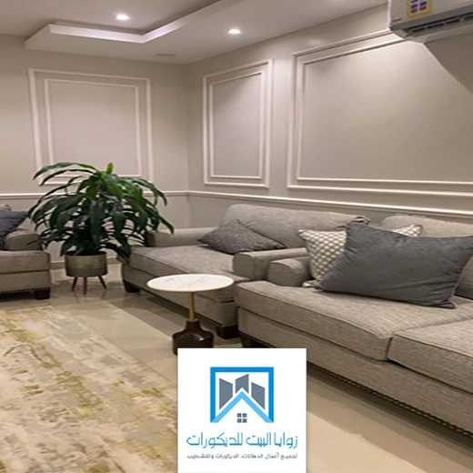تركيب فومات جدة