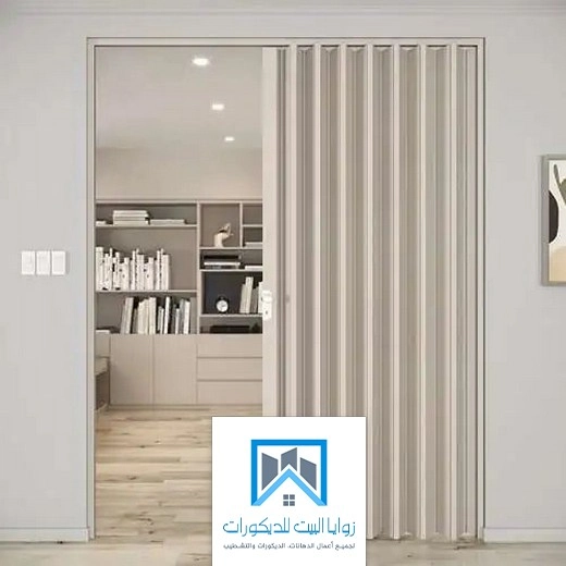 باب جلد اكورديون في جدة