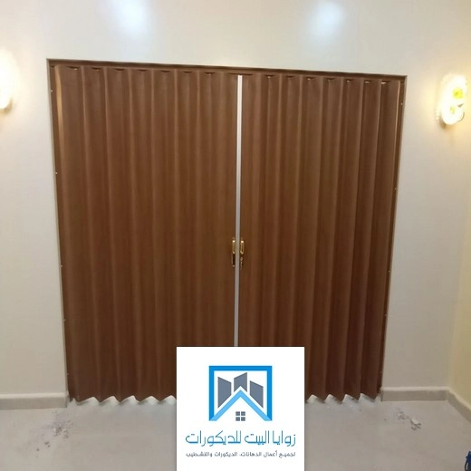 ابواب اكورديون جلد للمجالس جدة