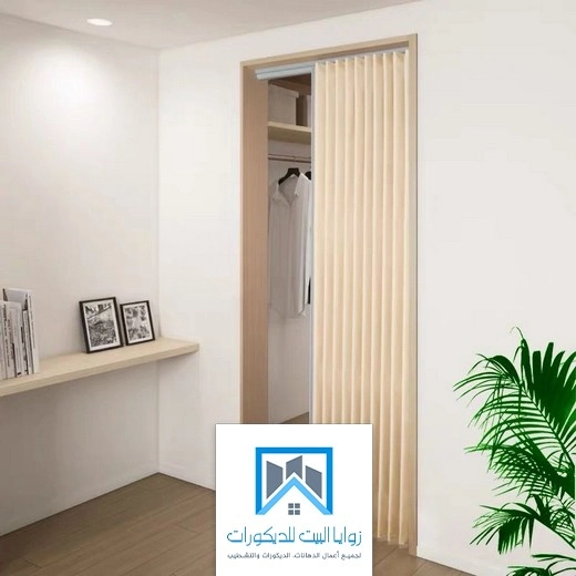 ابواب اكورديون جلد مودرن جدة