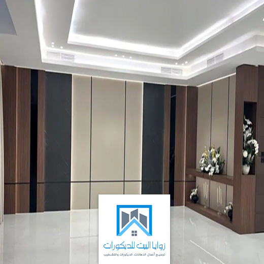 بديل الشيبورد مجالس في جده