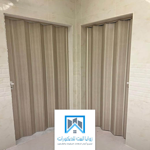 معلم ابواب اكورديون سحاب جدة
